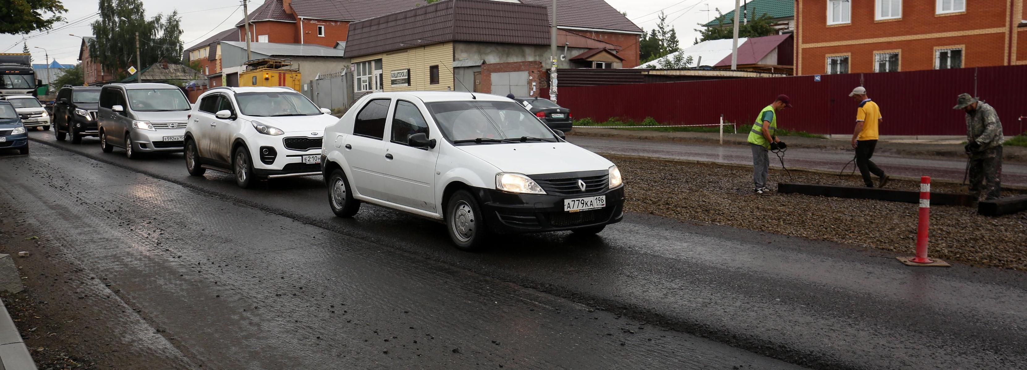 Ремонт дороги на Волочаевской сдвинули из-за разрытой теплотрассы