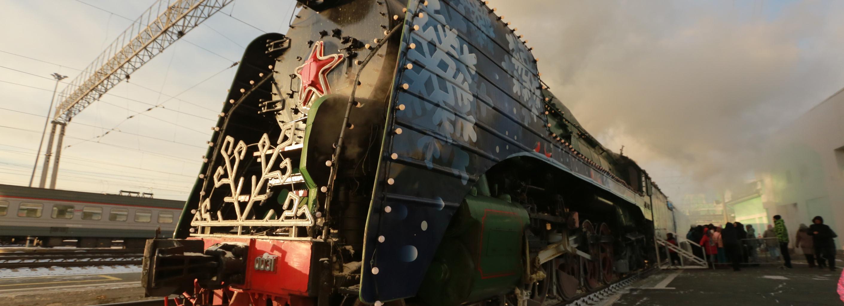 Поезд Деда Мороза сделает остановку в Карасуке под Новосибирском