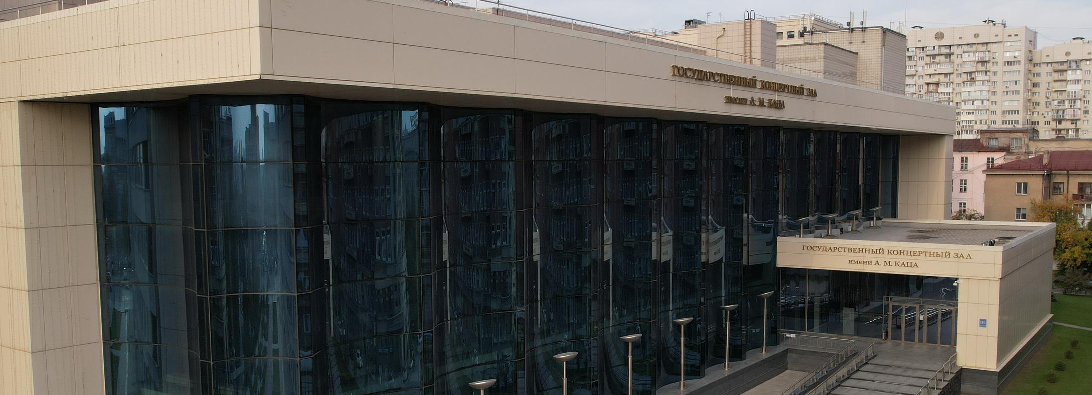 Новосибирскую филармонию возглавит музыковед из Карелии