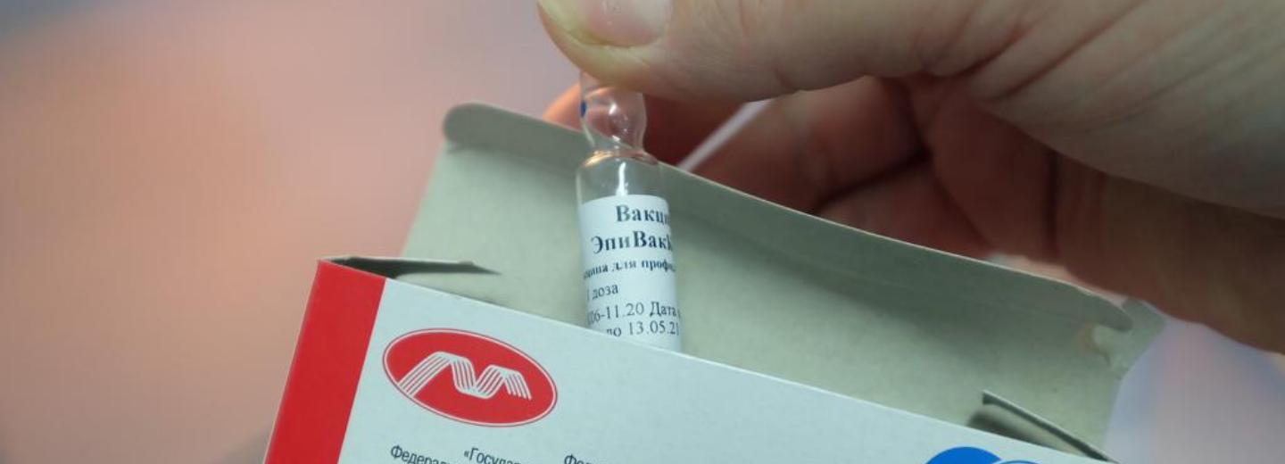 Неприхотливую вакцину от COVID-19 начали ставить новосибирцам