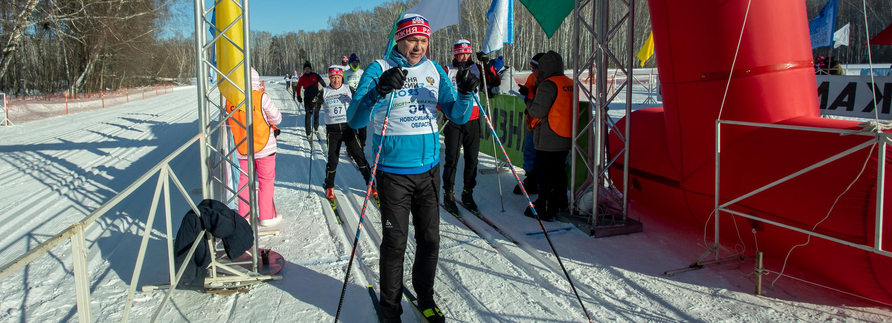 Лыжню в честь 130-летия Новосибирска накатали в Академгородке