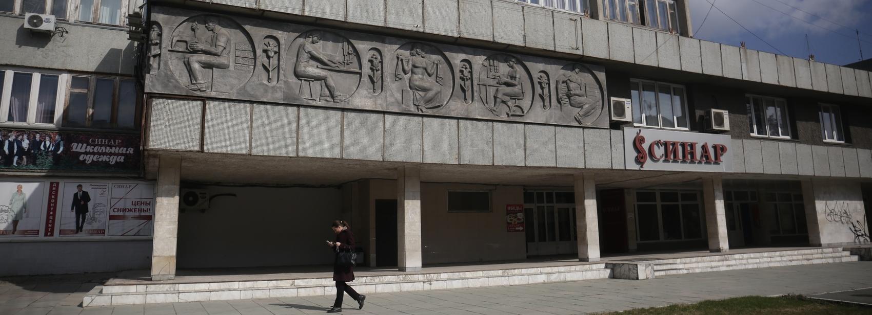 Часть фабрики «Синар» с уютным особняком могут признать памятником