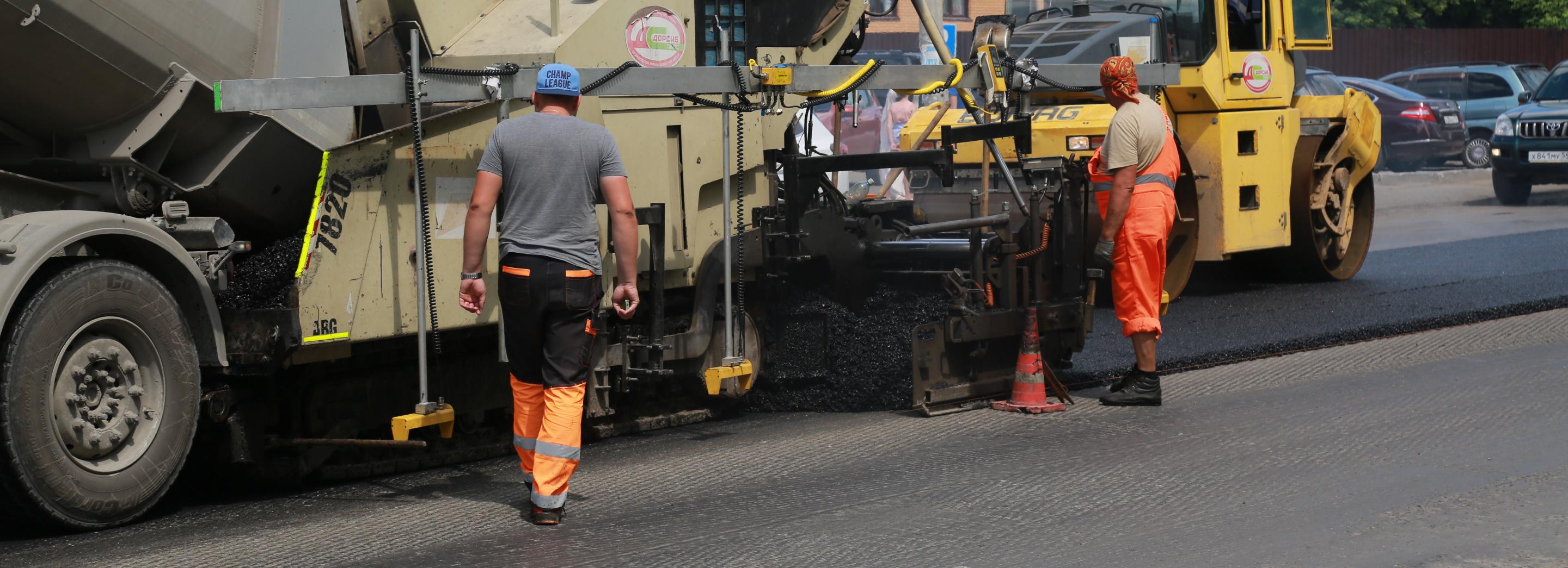 Дорогу к Клещихинскому кладбищу отремонтируют в ближайшее время