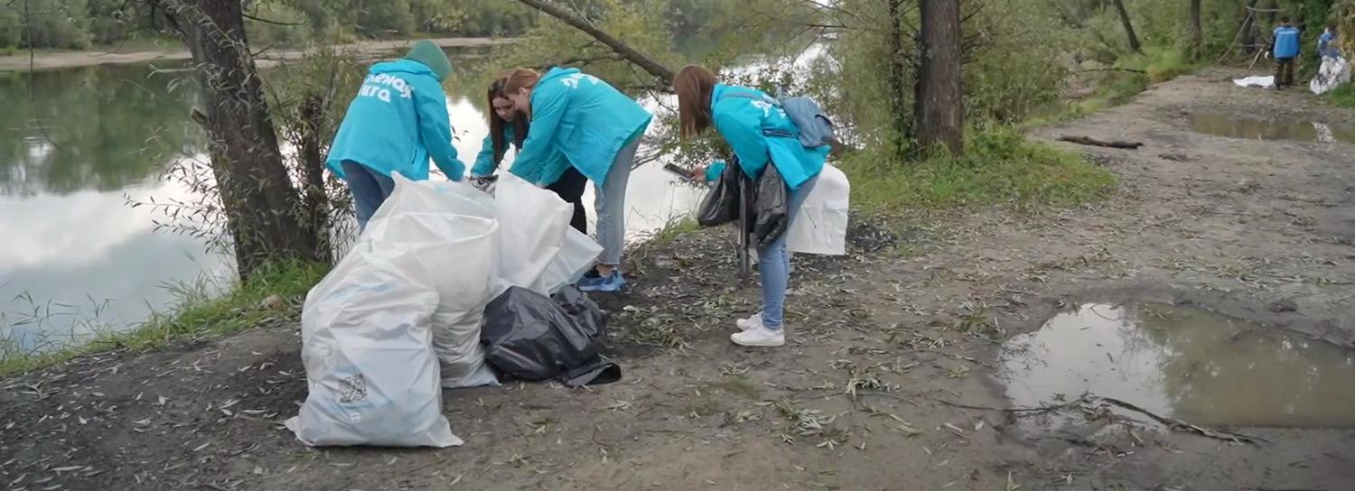 150 мешков мусора собрали на берегу Оби под Бугринским мостом