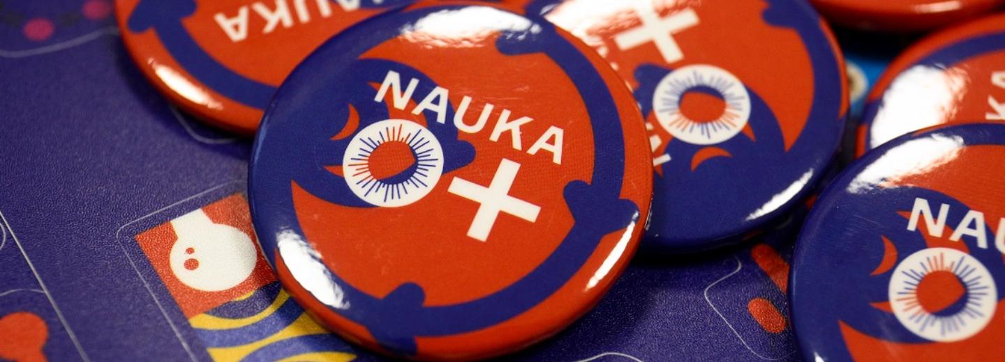 Управлять предметами «силой мысли» научат участников фестиваля NAUKA 0+