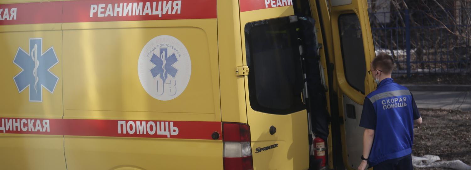 WhatsApp-чат «Везу врача» для волонтёров создали в Новосибирске