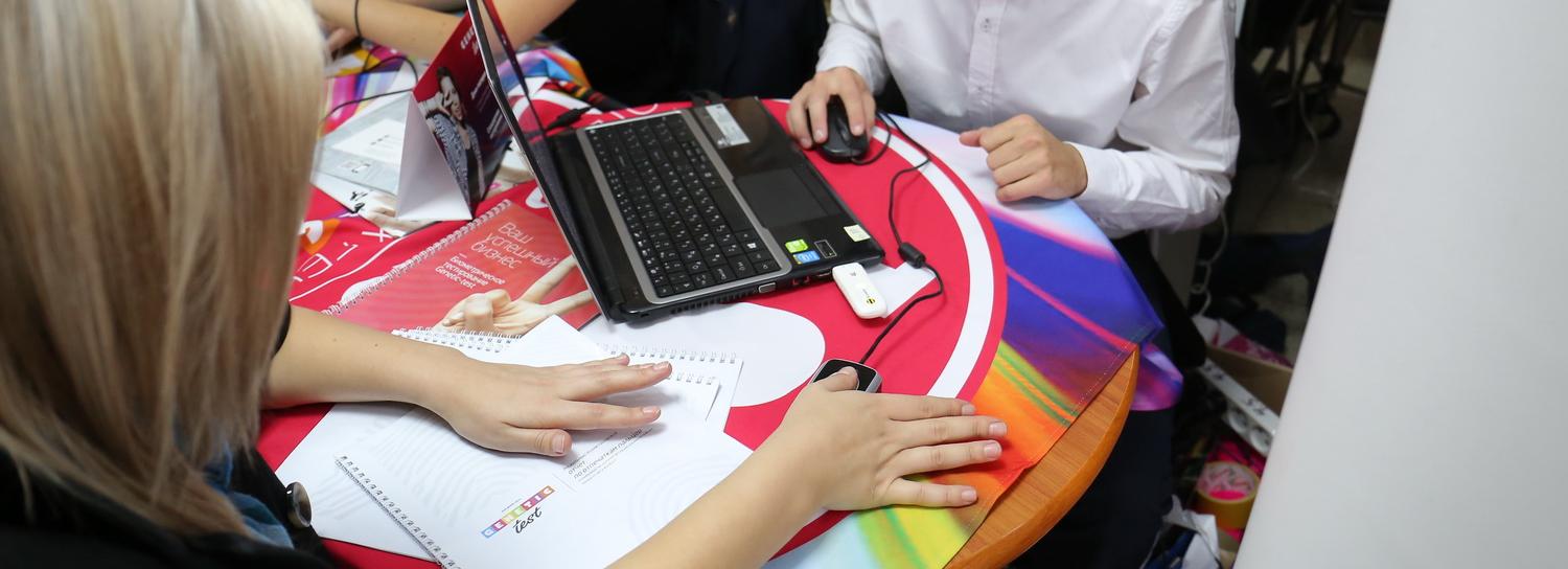 Заявки на президентские гранты принимают до 30 июля