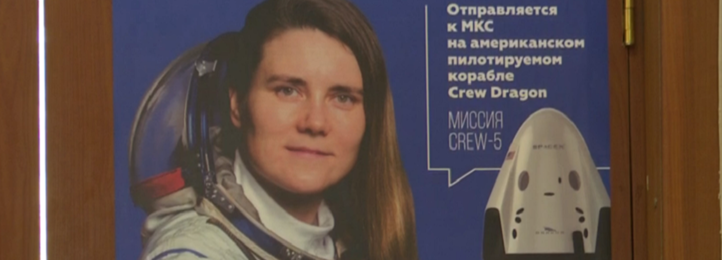 Космический аппарат с Анной Кикиной на борту приводнился под Флоридой