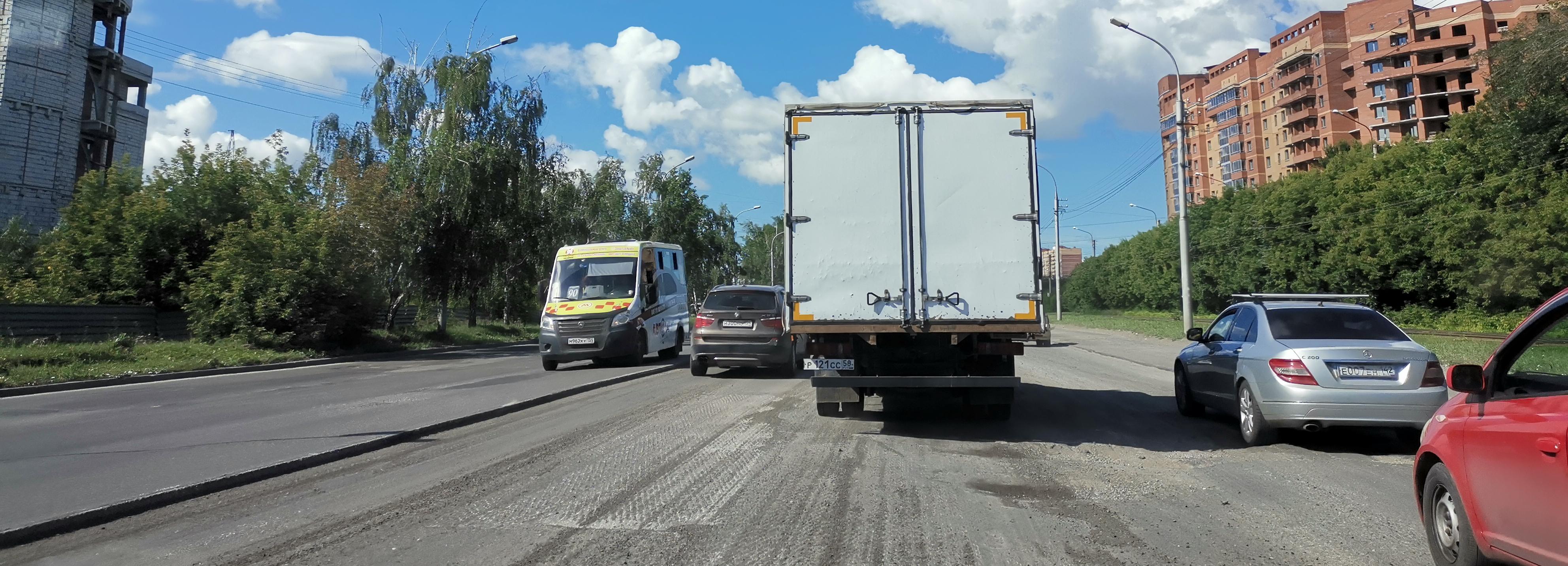 В Новосибирске начали ремонтировать самый проблемный участок ГБШ