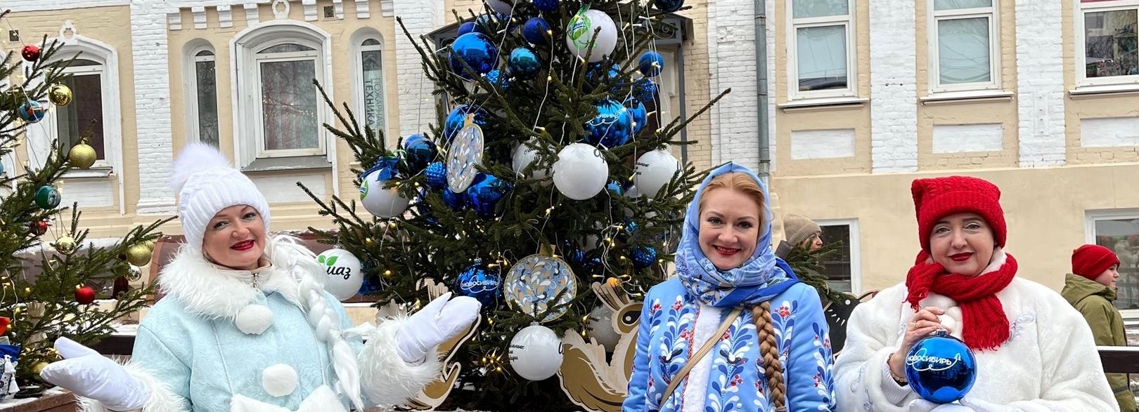 Новосибирцы представили свою ёлку в новогодней столице России