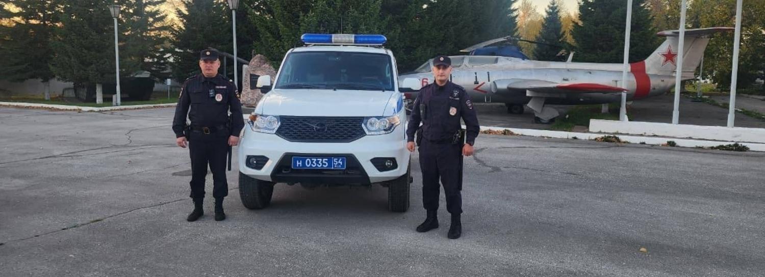 Новосибирские полицейские не дали томичке перевести жуликам 1,5 миллиона