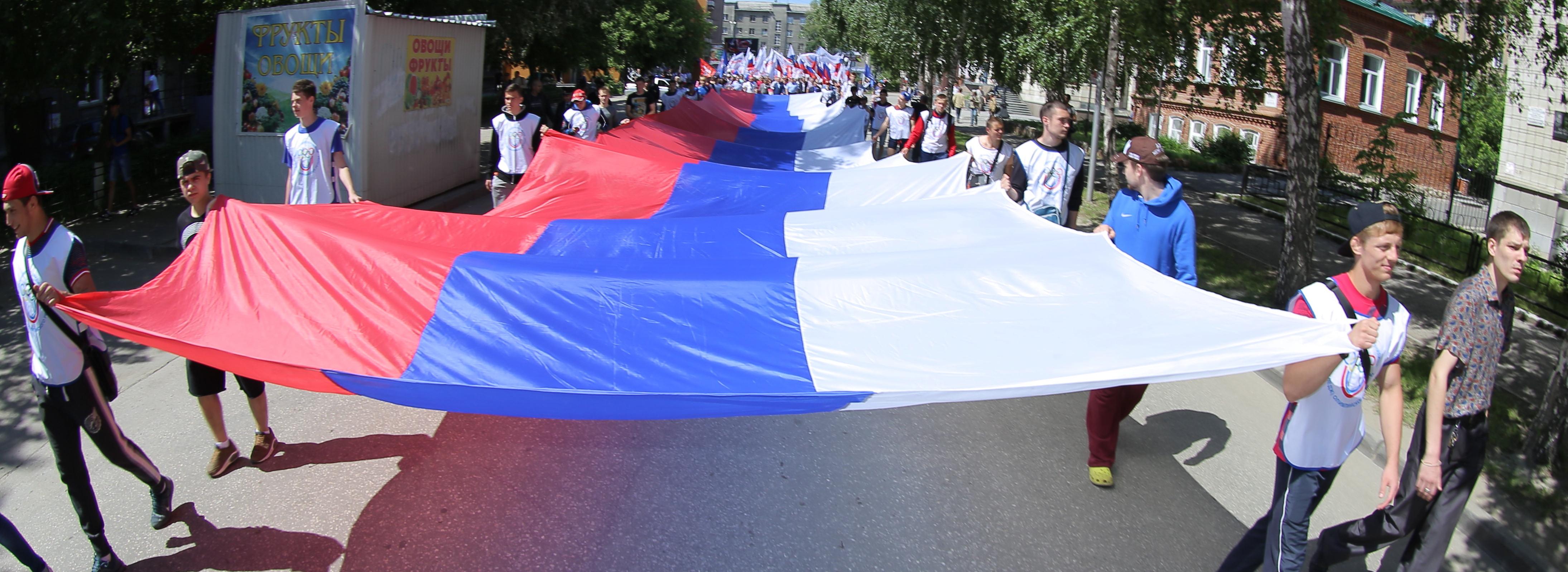 День России 12 июня: полная программа праздника в Новосибирске