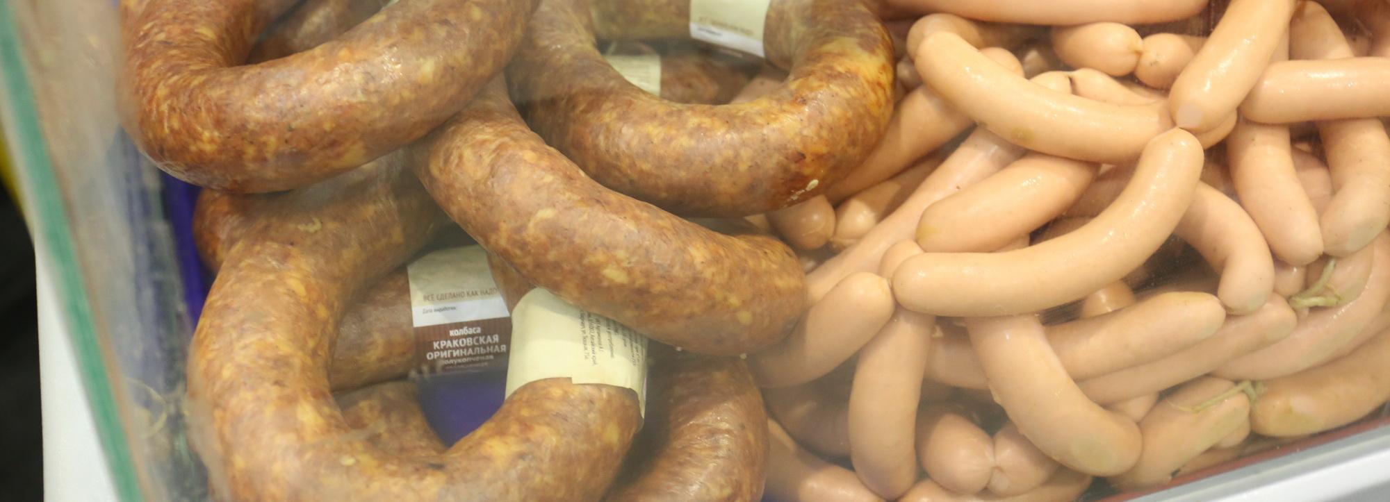 Пикантные хрящики и чешские шпикачки со скидкой предлагают новосибирцам