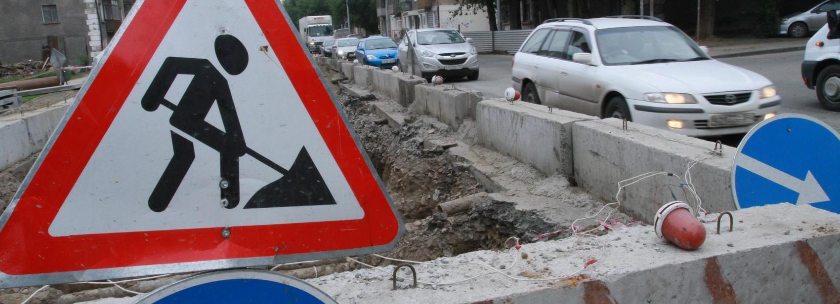 Маршрутку №48 пустят в объезд перекрытой улицы Крылова