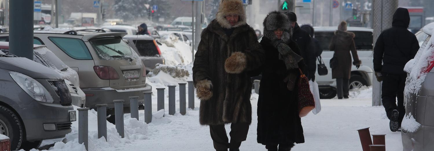 Переходим к зимней норме: синоптики о погоде