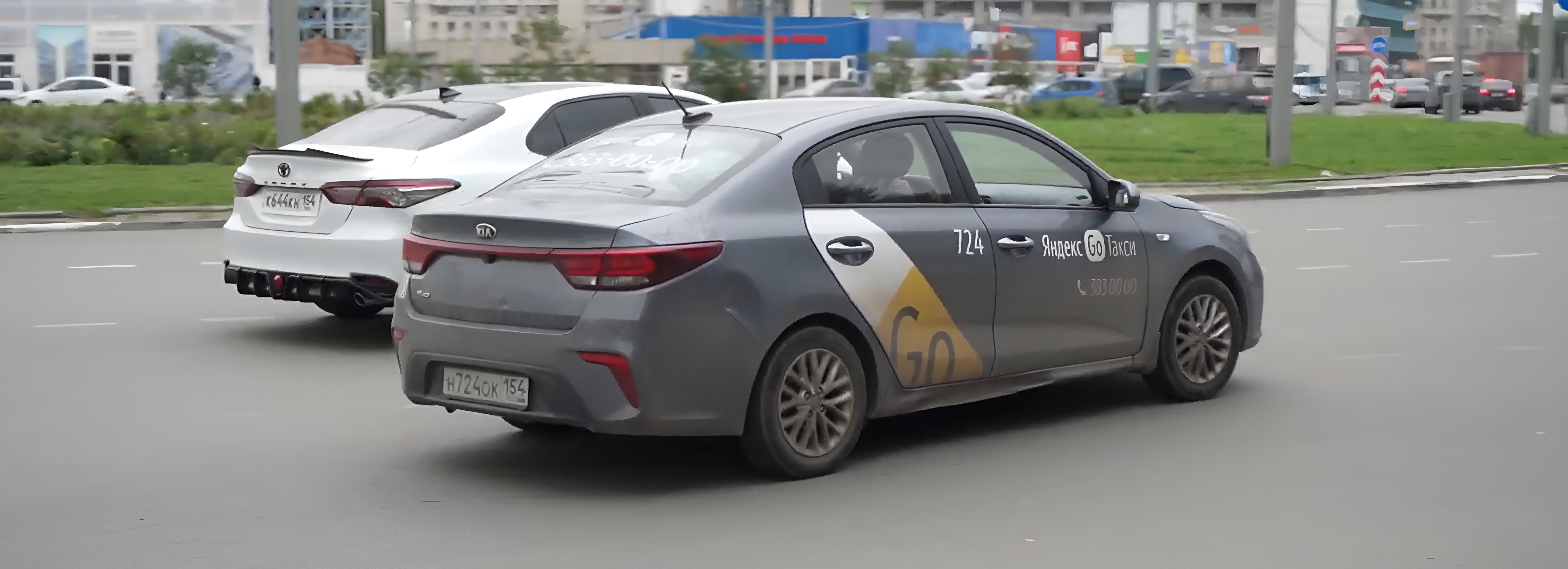 Рост цен на такси замедлился в Новосибирске