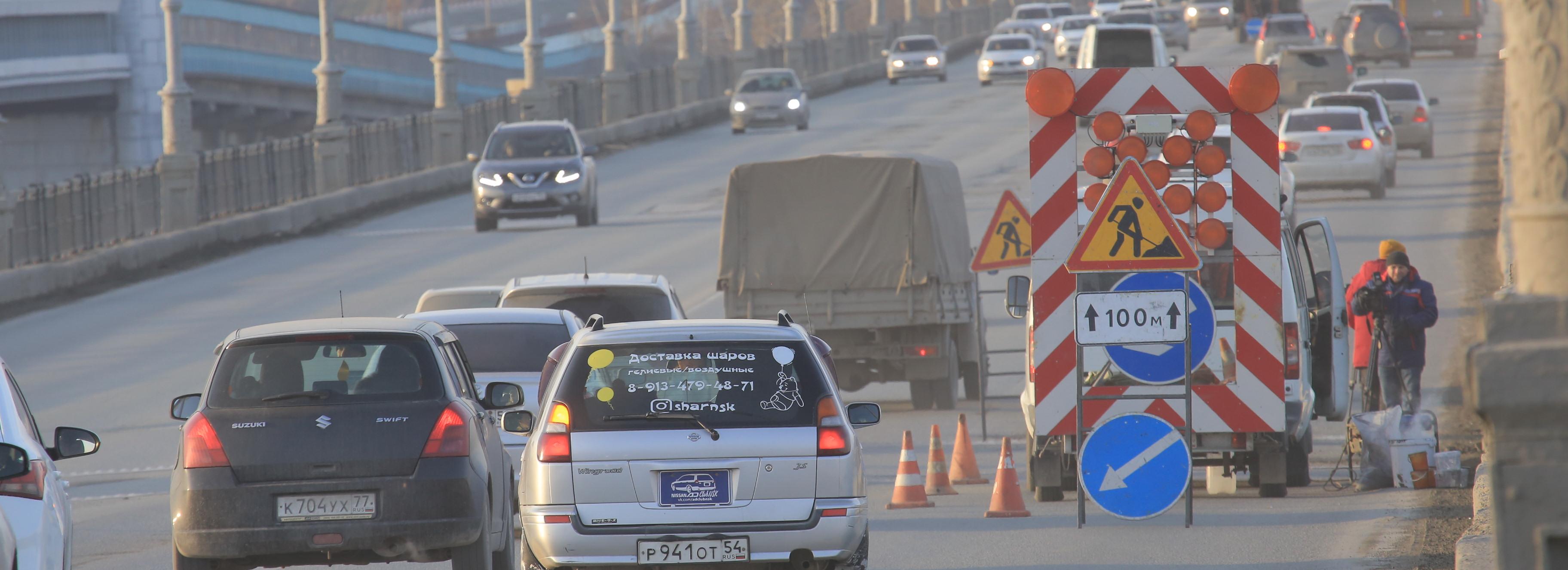 Гостевые маршруты вошли в программу ремонта дорог в Новосибирске