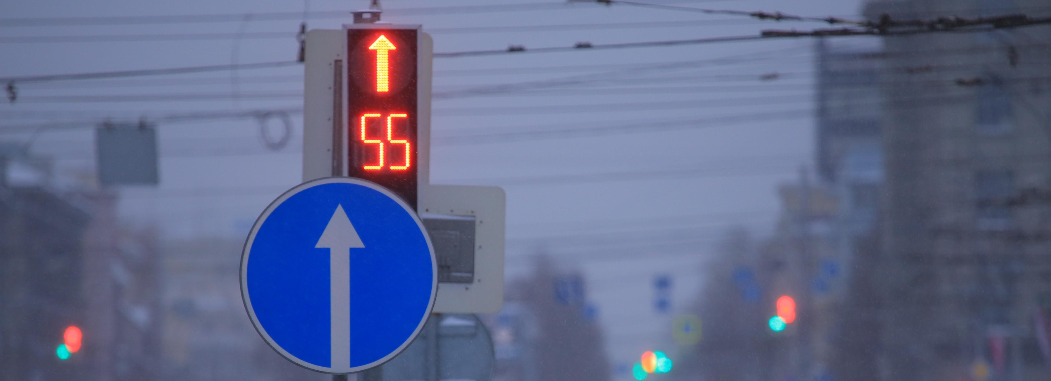 Новые светофоры на площади Кирова отрегулируют к вечеру 22 ноября