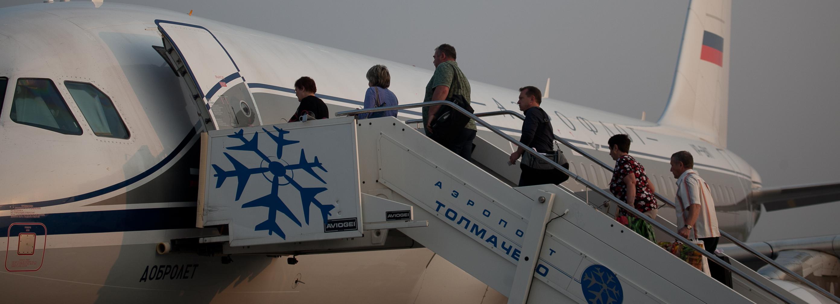 Стало известно, где будут отдыхать новосибирцы и сколько на это потратят