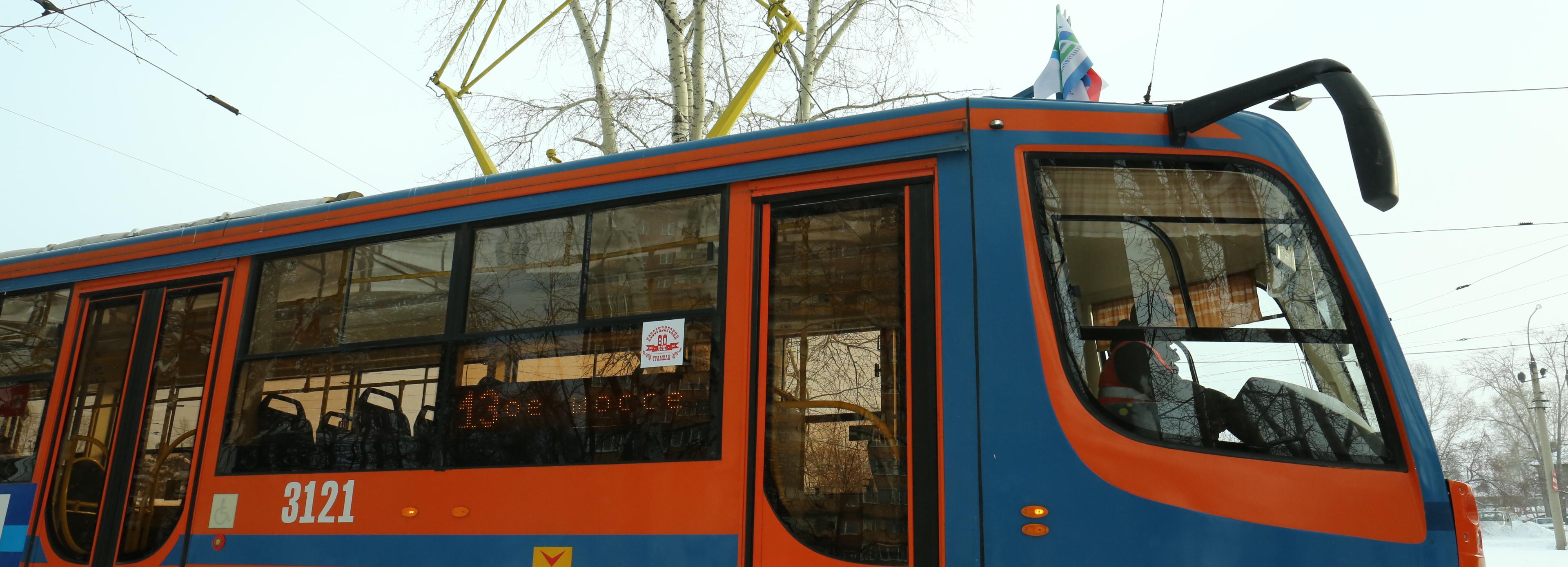 Школьникам разрешили бесплатно ездить по Новосибирску на каникулах