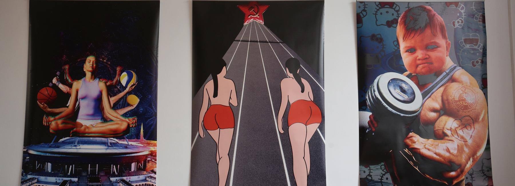 «Готов тебя обнять»: молодые дизайнеры фантазируют на тему ГТО в ЦК19