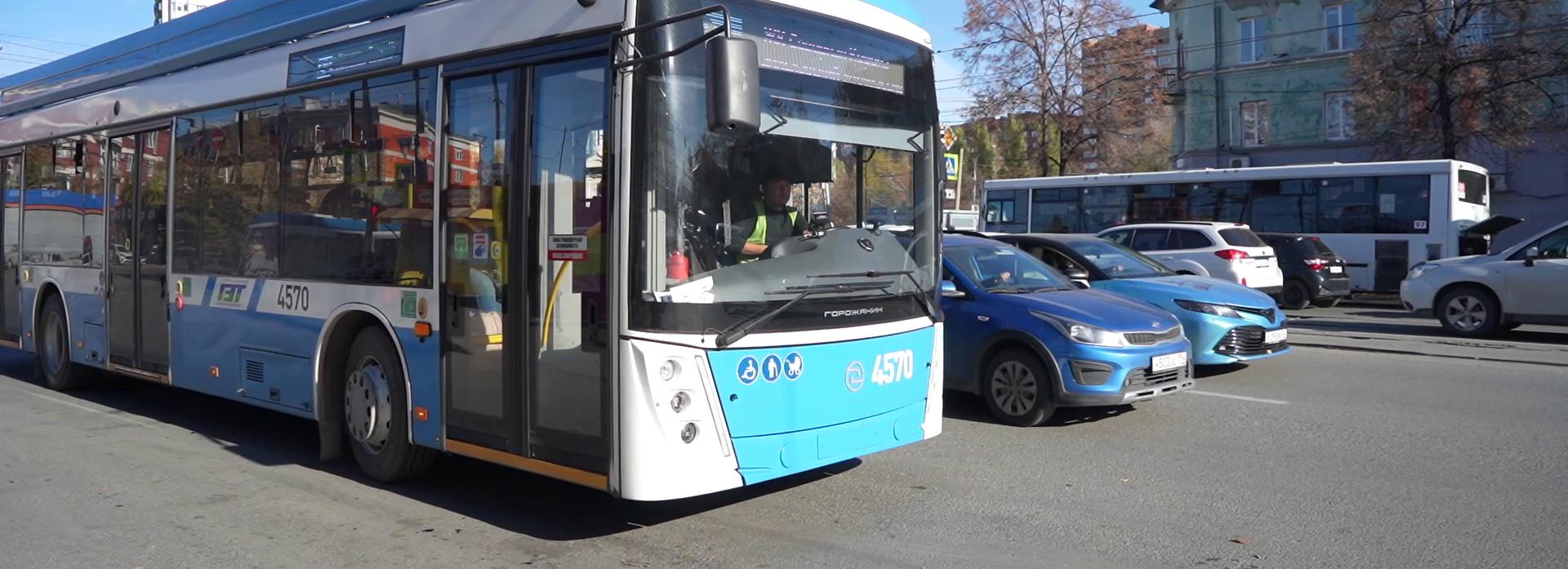 «Снял рога и поехал»: новые троллейбусы запустили в Родники и Снегири