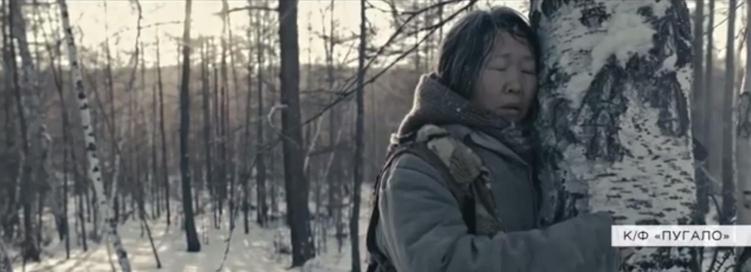 Знаменитое «Пугало» открыло дни якутского кино в Новосибирске