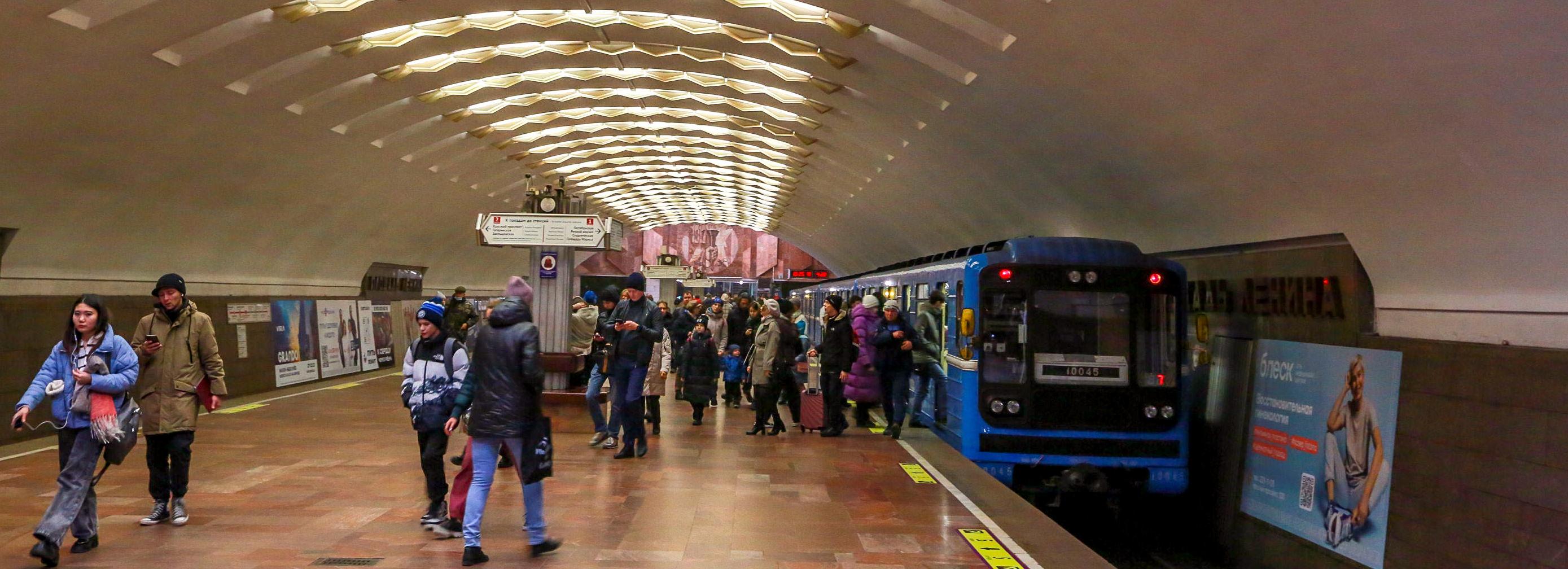 В новосибирском метро введут дифференцированные тарифы на проезд