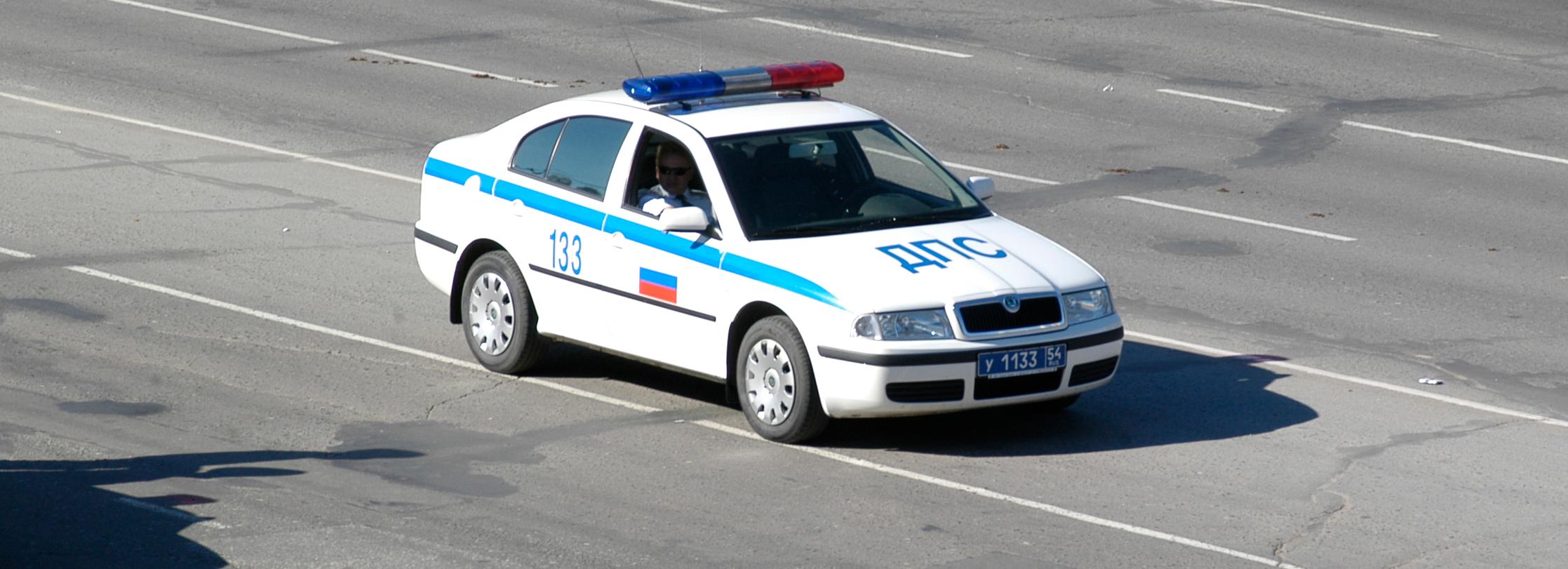 В Новосибирске к поимке закладчиков начали привлекать ППС и ГАИ