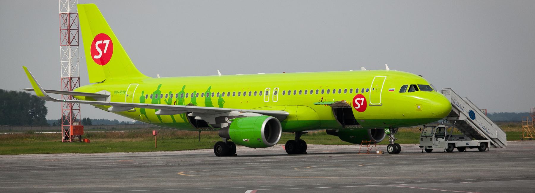 Летевший в Иркутск самолёт вернулся в Новосибирск по техническим причинам