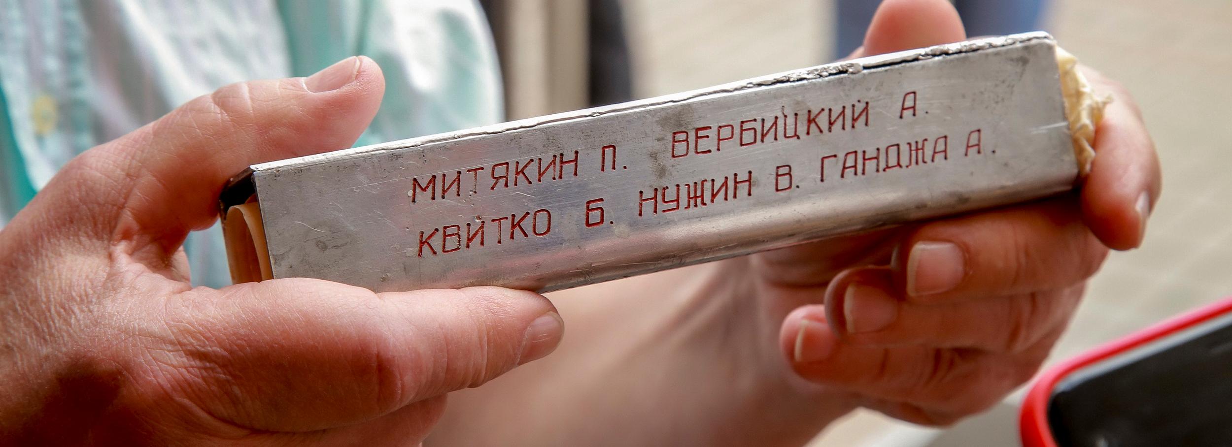 Где в Новосибирске замурованы капсулы времени, а какие уже распечатали