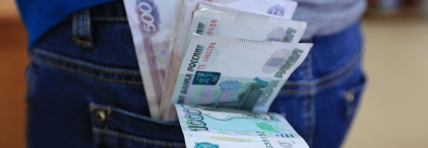 Как тратить деньги, чтобы на всё хватало