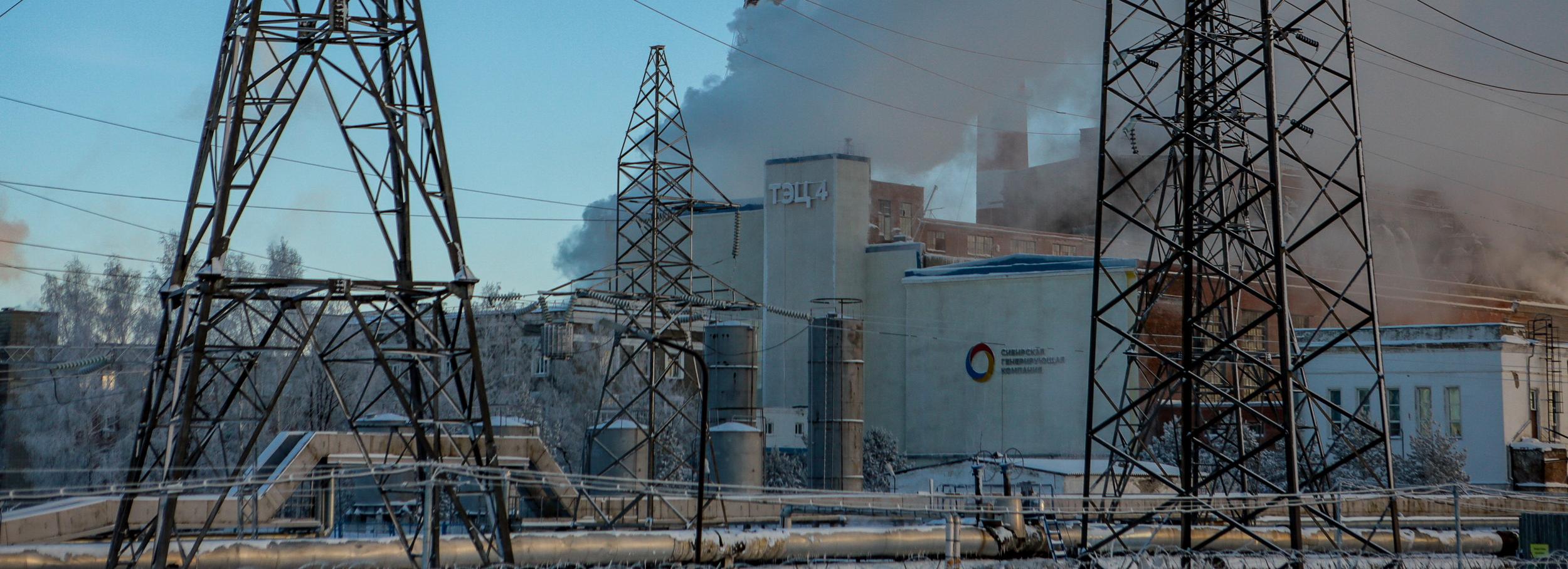 Реконструкцию дымовой трубы ТЭЦ-4 в Новосибирске закончат в 2023 году