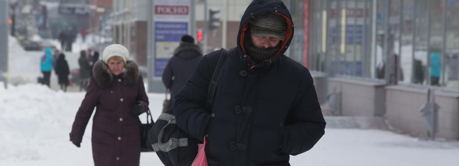 К Новосибирску приближается резкое похолодание до −24