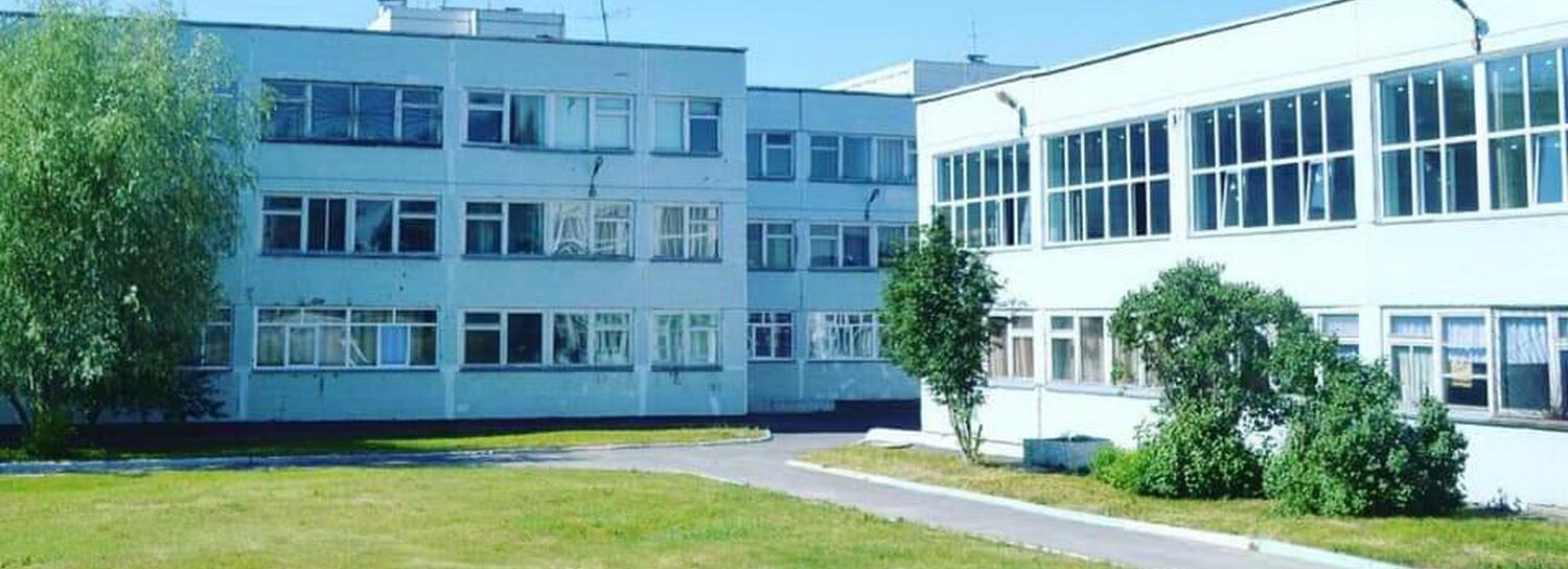 Красно-золотой мемориал Бердышеву установят у школы на ОбьГЭСе