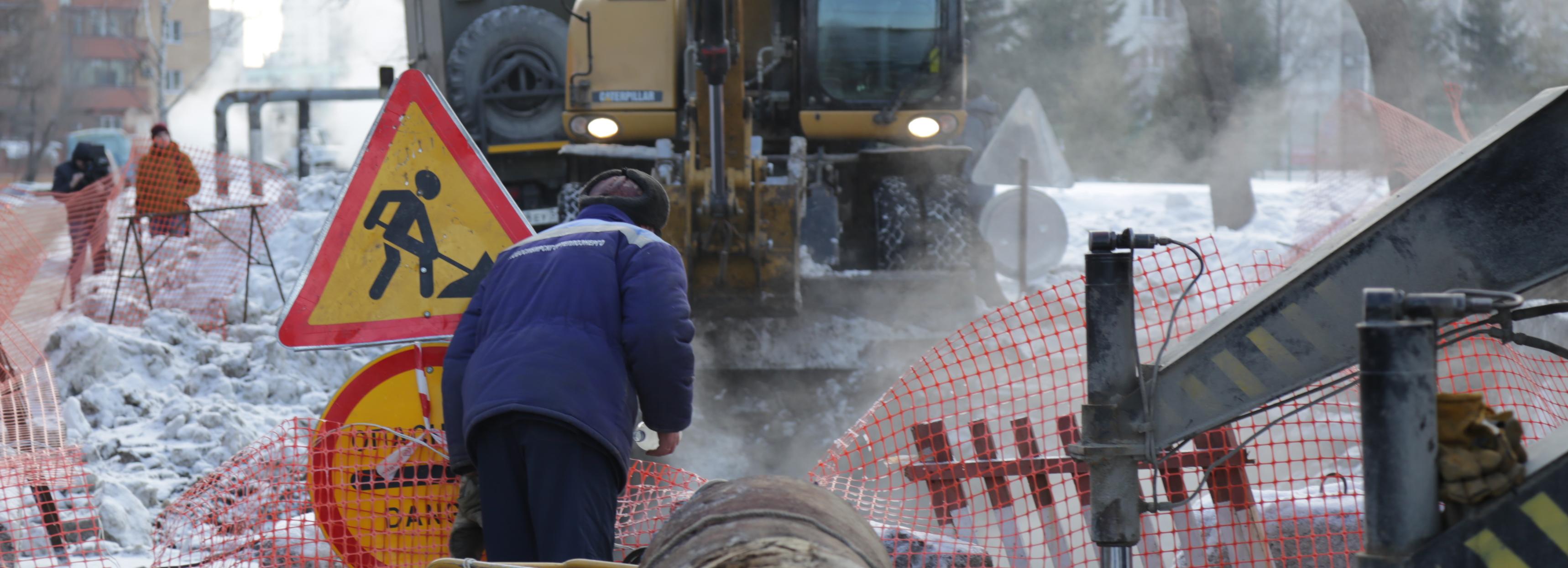20 домов остались без отопления из-за дефекта на Адриена Лежена