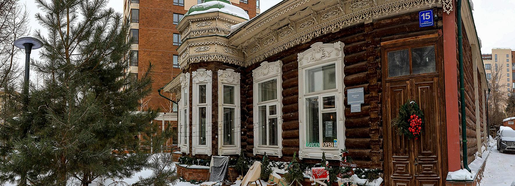 Дом Бузолина: развенчиваем легенду о персидской княжне в ковре