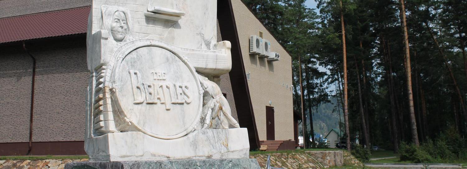 Афиша выходных: день битлов, арт-терапия и совы из снега