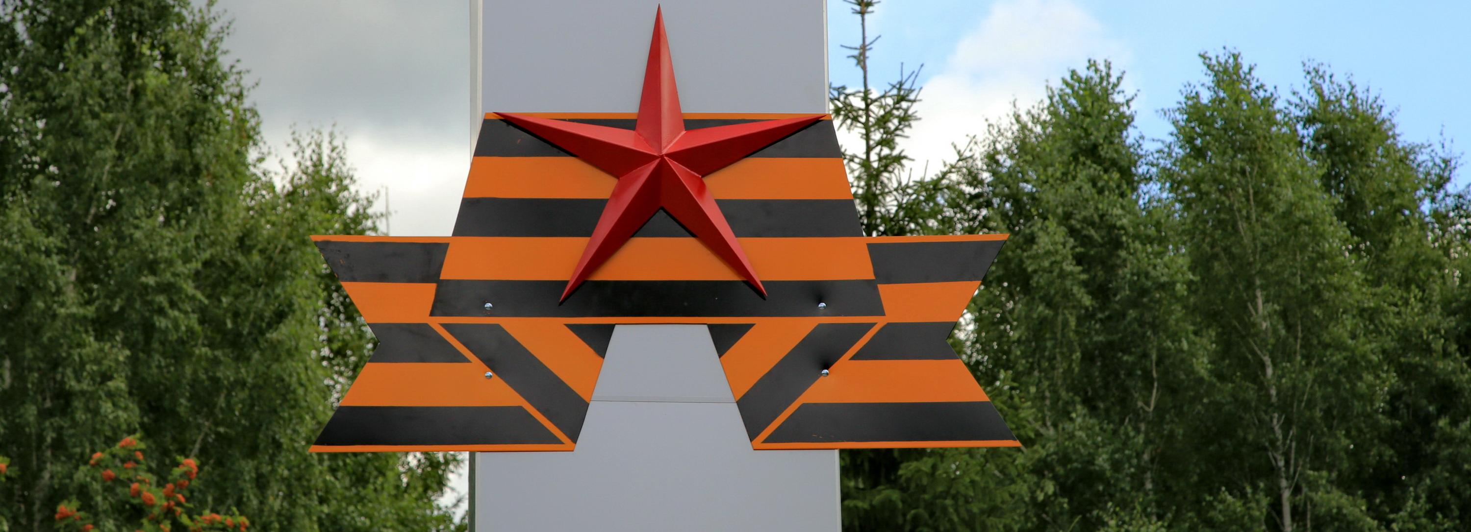 На Гусинобродском кладбище обновили стелу памяти воинов-сибиряков