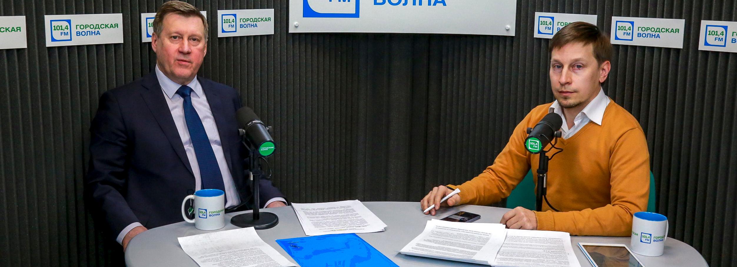 Мэр отвечает: имя для парка, рекультивация свалок и капремонт старых школ