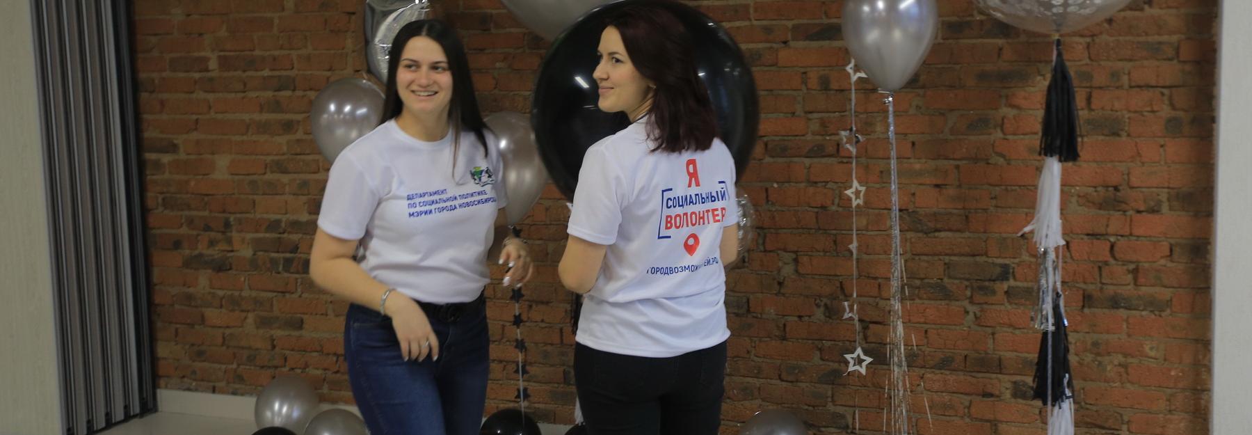 О муниципальных волонтёрах рассказывают на «Городской волне»