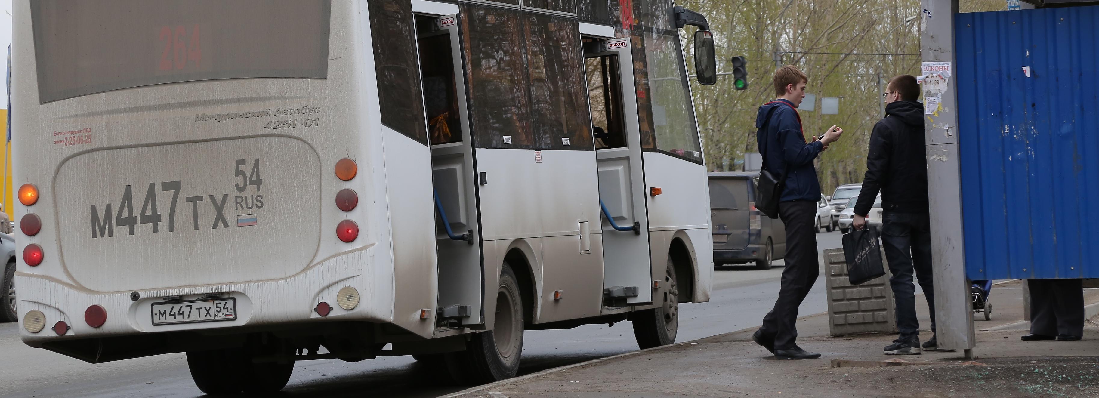 Проезд у остановки в микрорайоне «Стрижи» станет односторонним