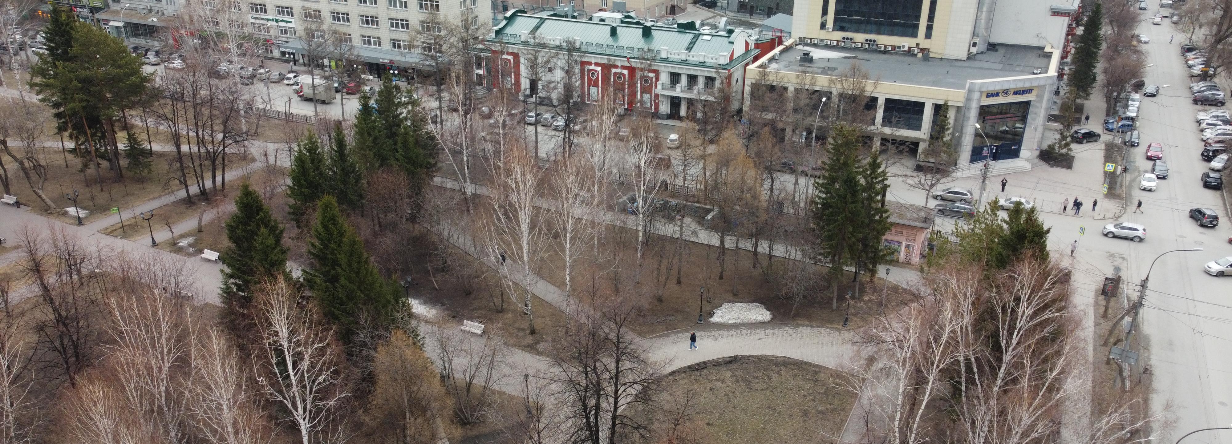 Родину-мать собираются нарисовать на будке в Первомайском сквере