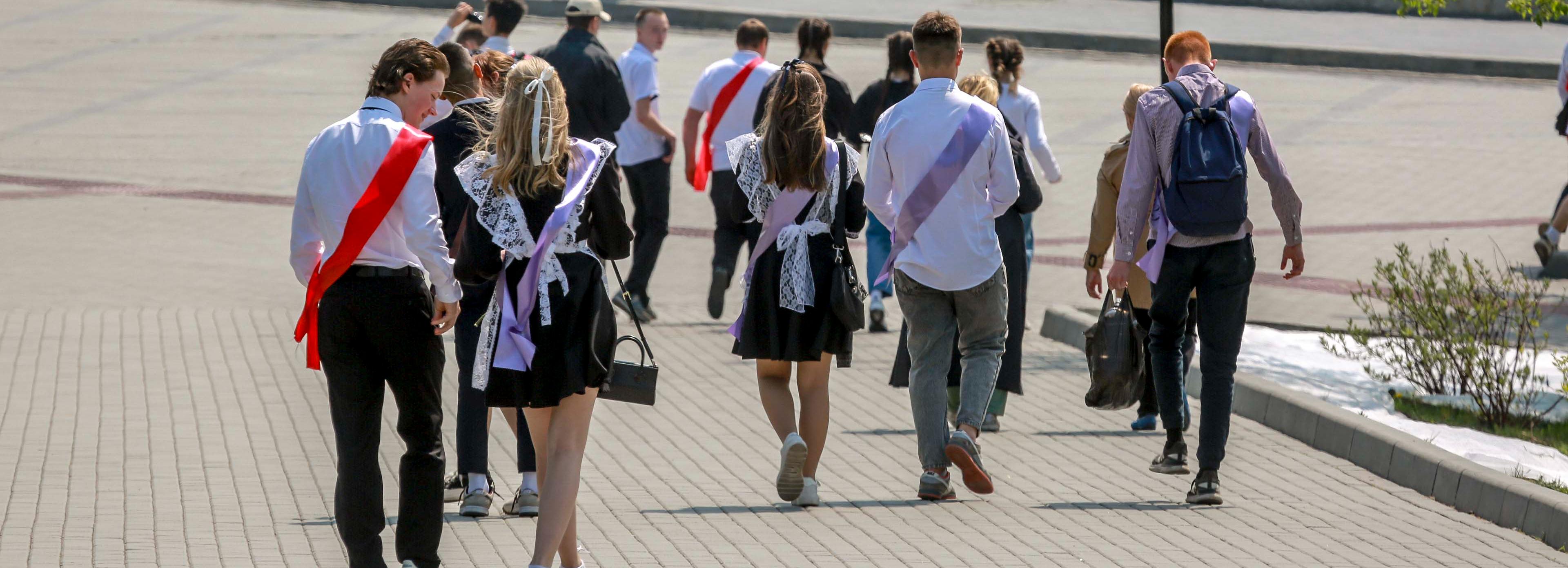 Последний звонок: как прощаются со школой в 2023-м