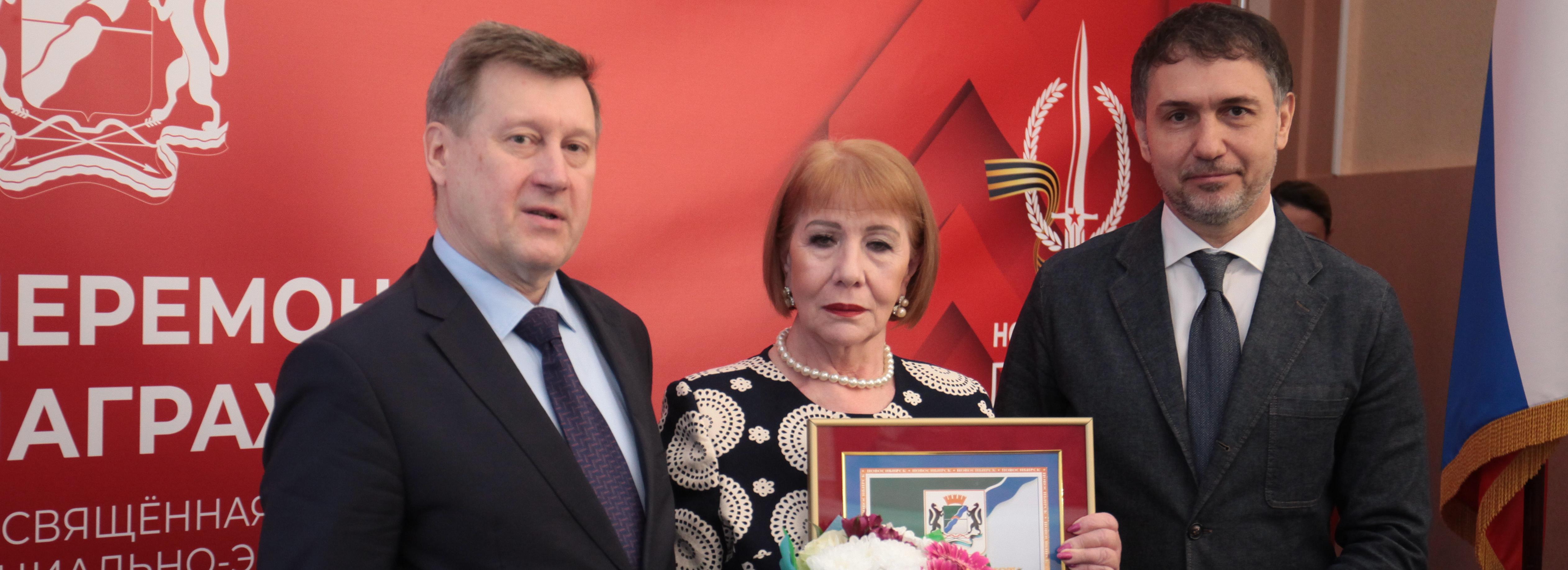 Лучшие предприятия 2022 года наградили в мэрии Новосибирска