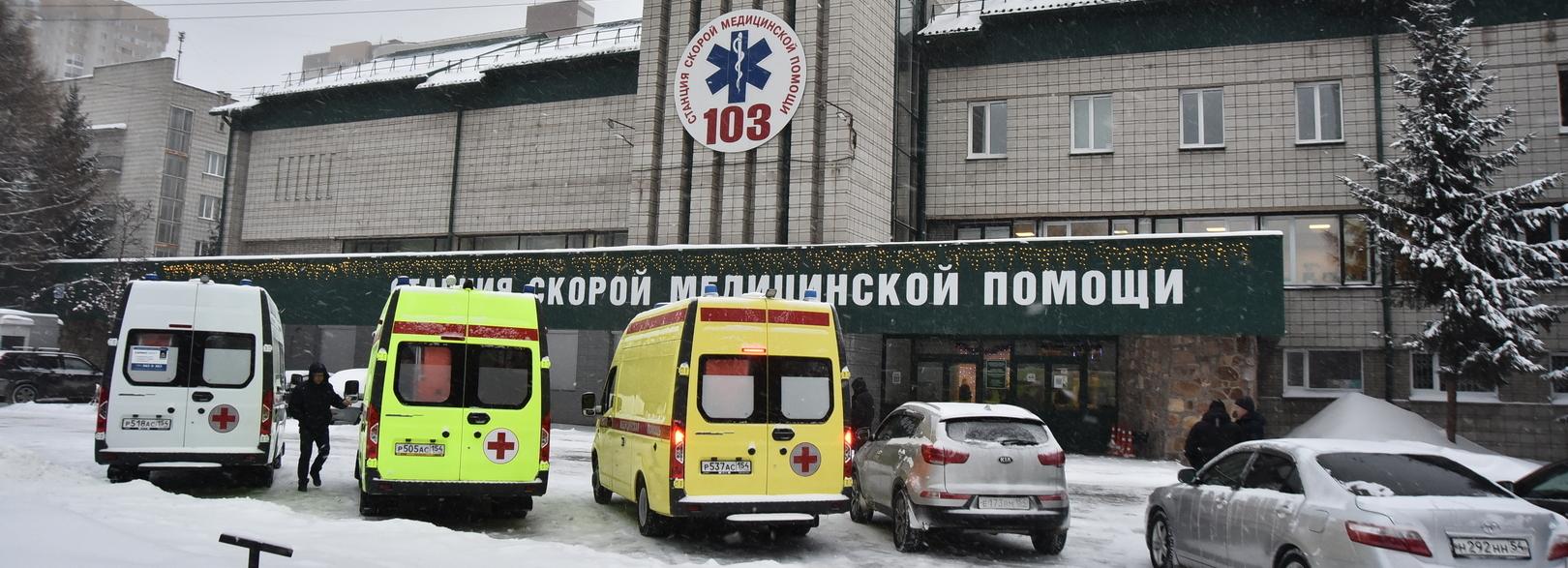 Доплаты для бригад скорой помощи ввели в Новосибирской области