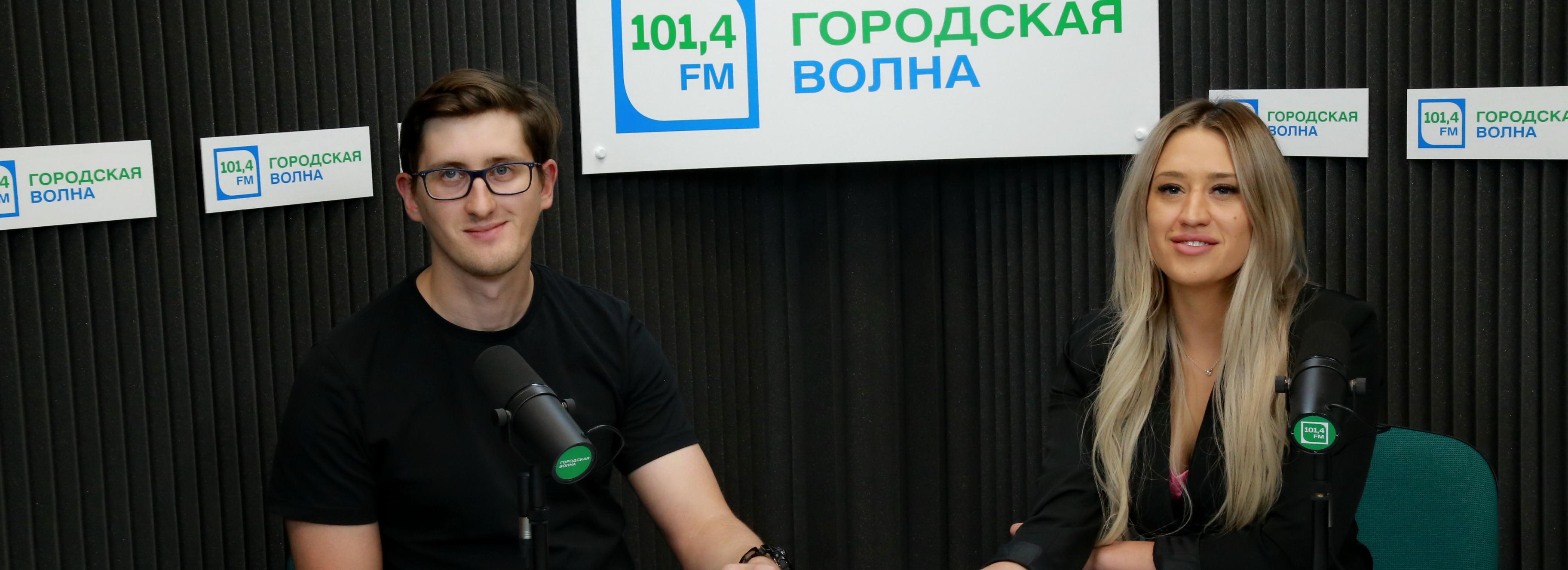 Вечерний разговор на «Городской волне»: лучшие выпуски 2022 года