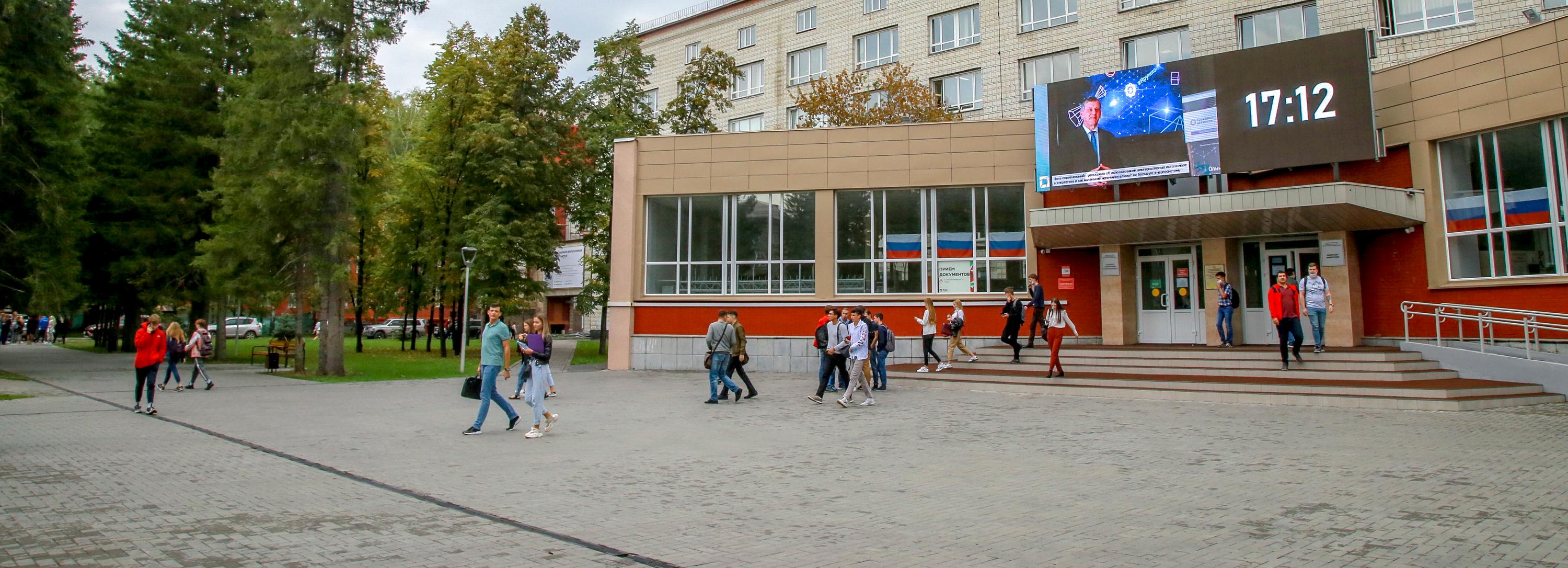 Первый в Новосибирске музей студенческих шпаргалок открыли в НГТУ