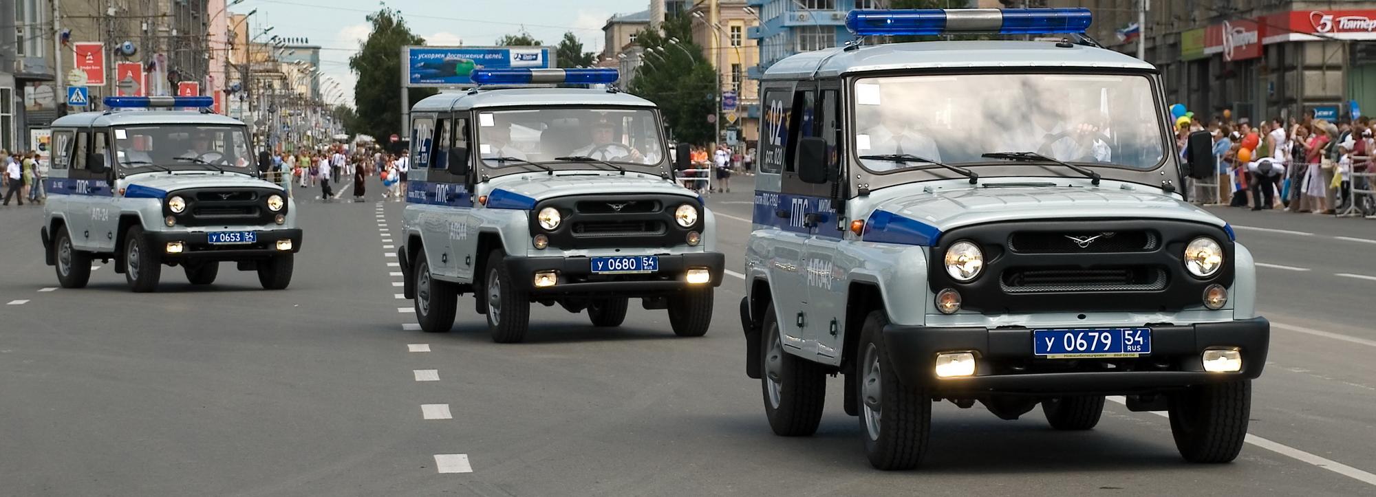Детсады, больницы, банки и почту опять «заминировали» в Новосибирске