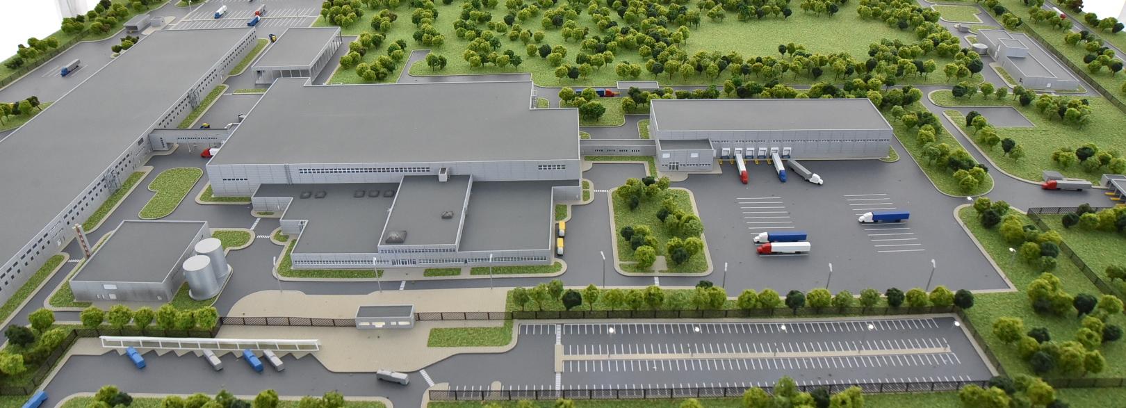 PepsiCo построит завод по производству снеков в Новосибирской области